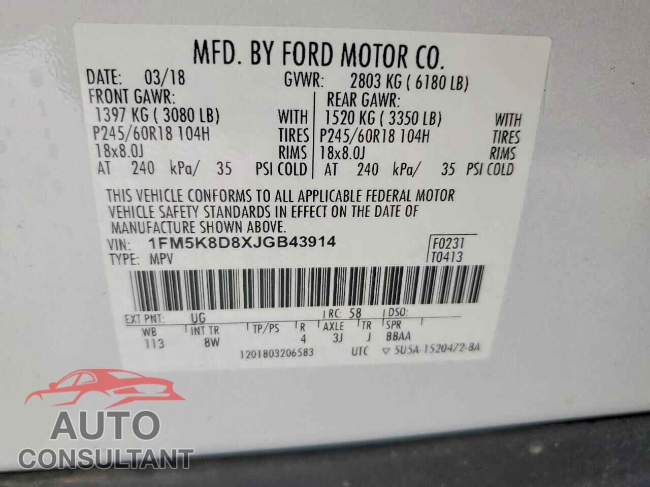 FORD EXPLORER 2018 - 1FM5K8D8XJGB43914