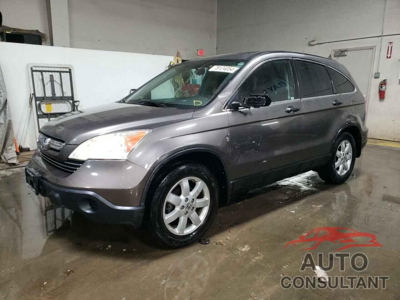 HONDA CRV 2009 - 3CZRE48599G706161