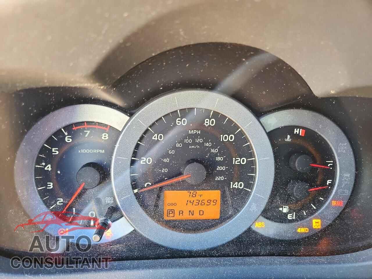 TOYOTA RAV4 2011 - 2T3BF4DV5BW112764