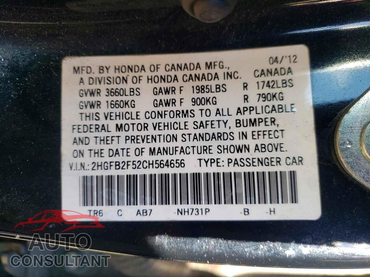HONDA CIVIC 2012 - 2HGFB2F52CH564656