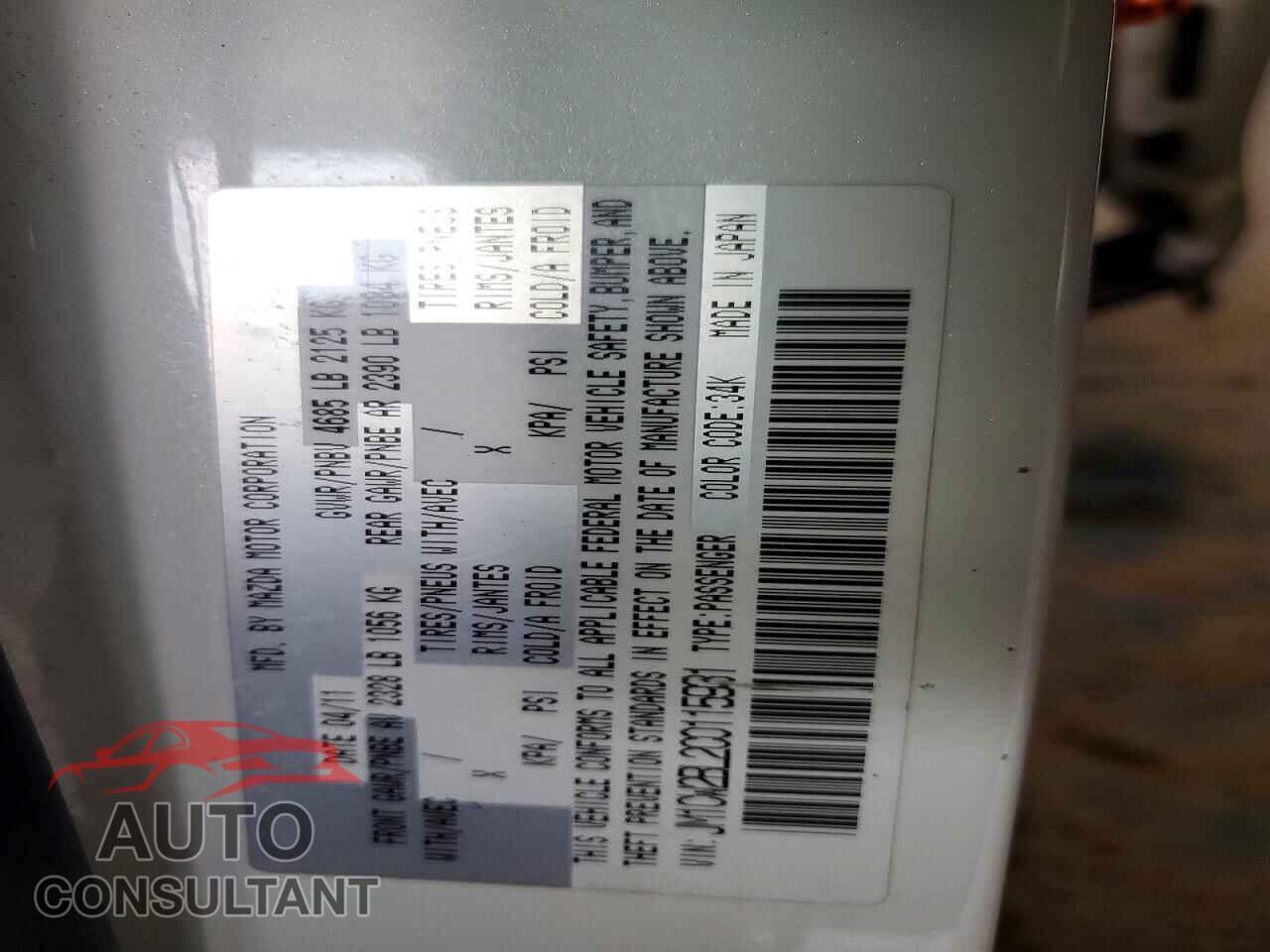 MAZDA 5 2012 - JM1CW2BL2C0115931