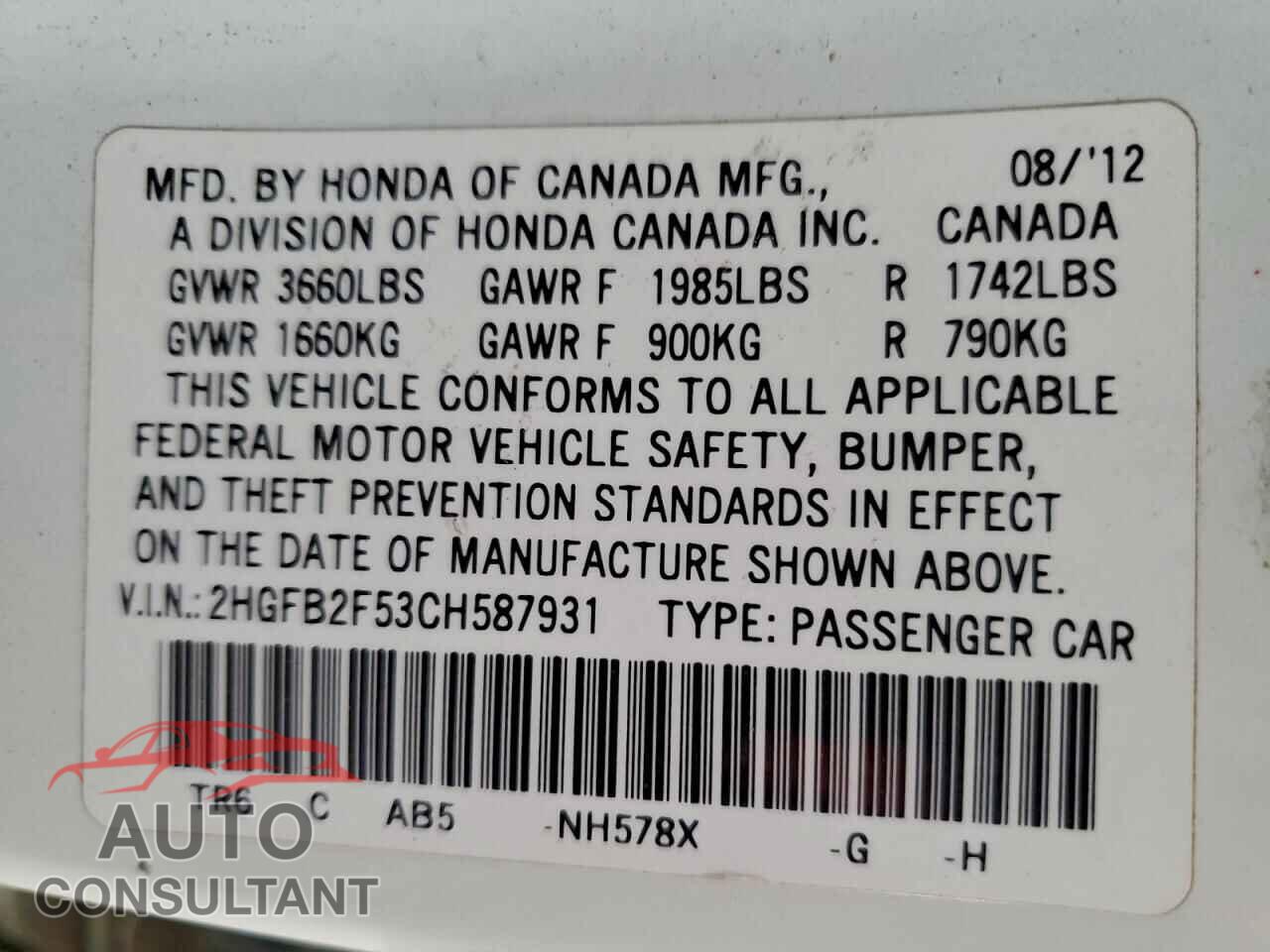 HONDA CIVIC 2012 - 2HGFB2F53CH587931
