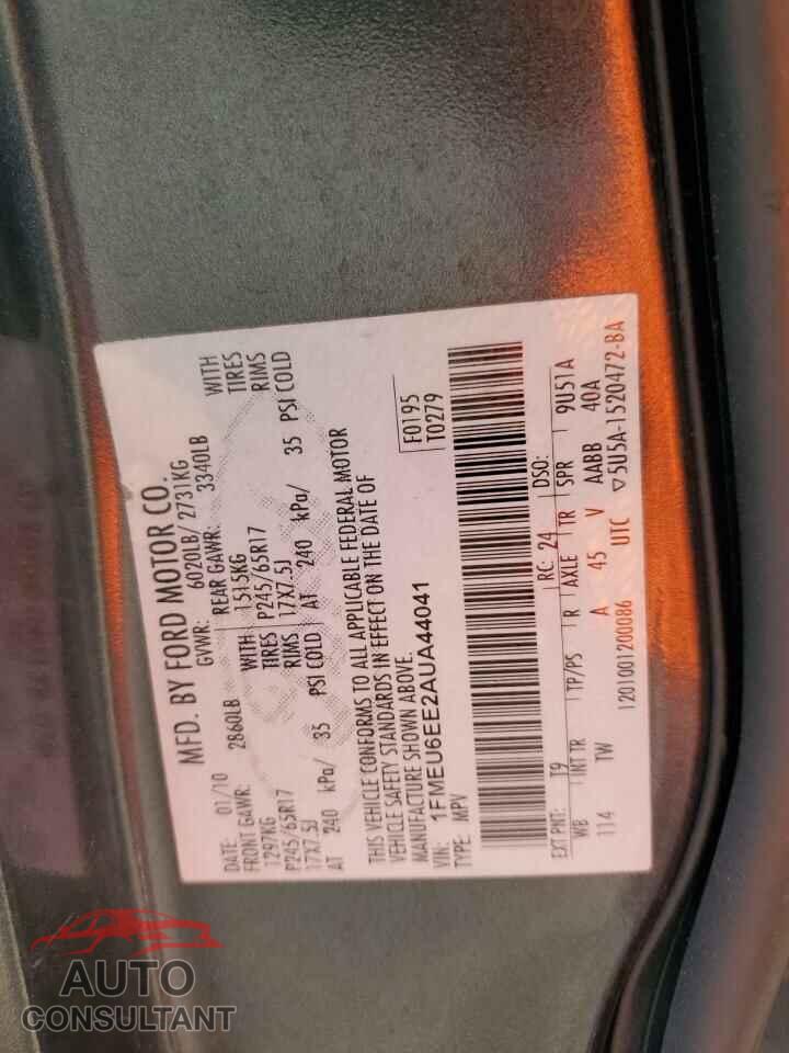 FORD EXPLORER 2010 - 1FMEU6EE2AUA44041