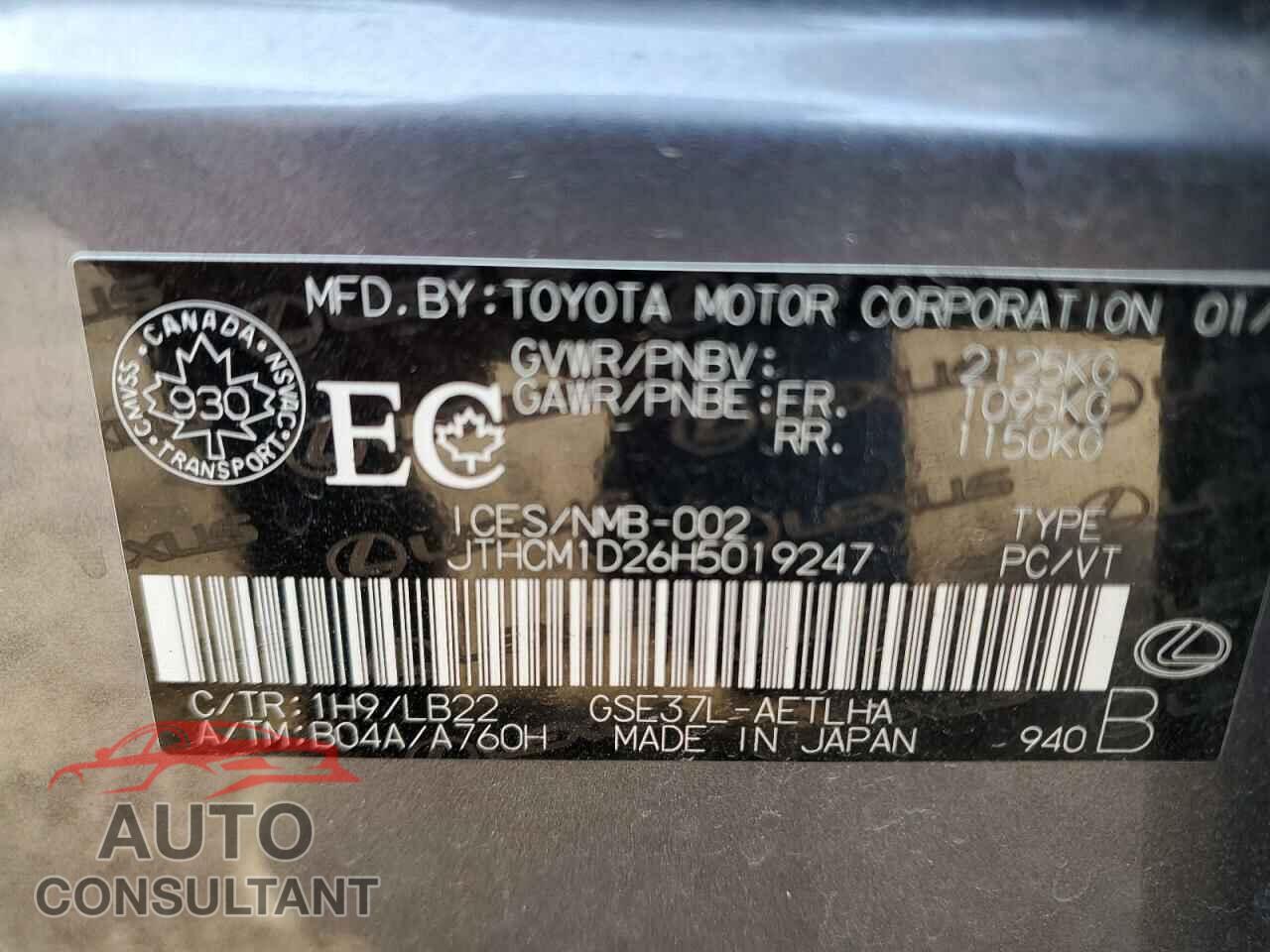 LEXUS IS 2017 - JTHCM1D26H5019247
