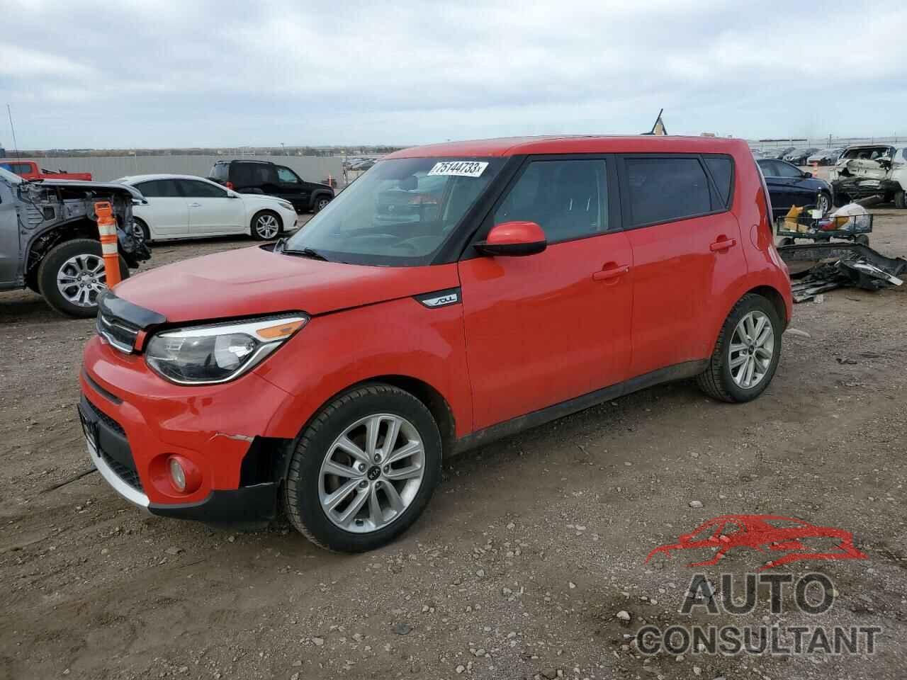 KIA SOUL 2017 - KNDJP3A51H7487630
