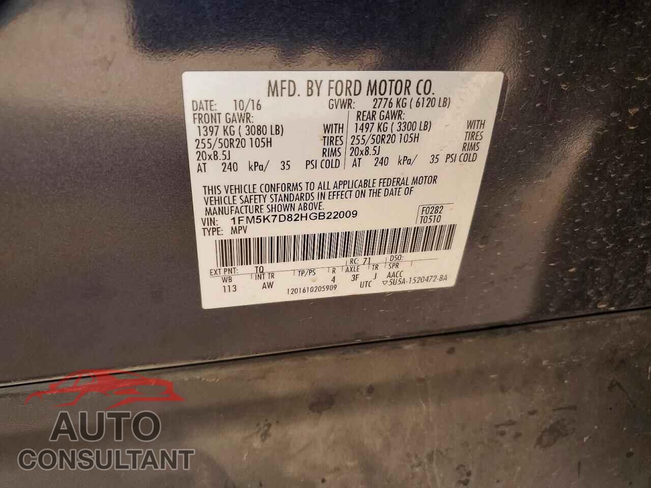 FORD EXPLORER 2017 - 1FM5K7D82HGB22009
