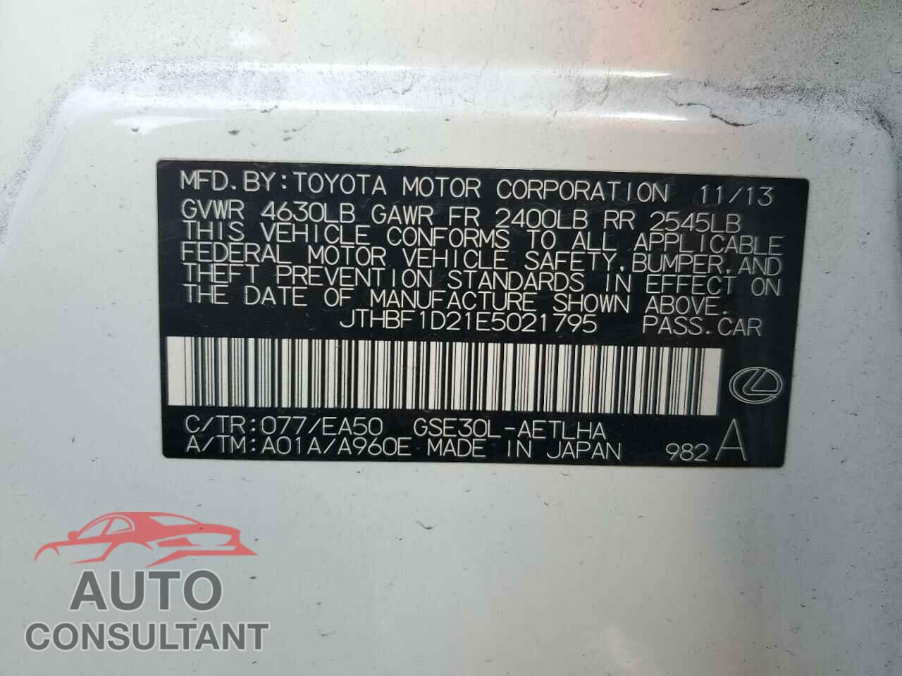 LEXUS IS 2014 - JTHBF1D21E5021795
