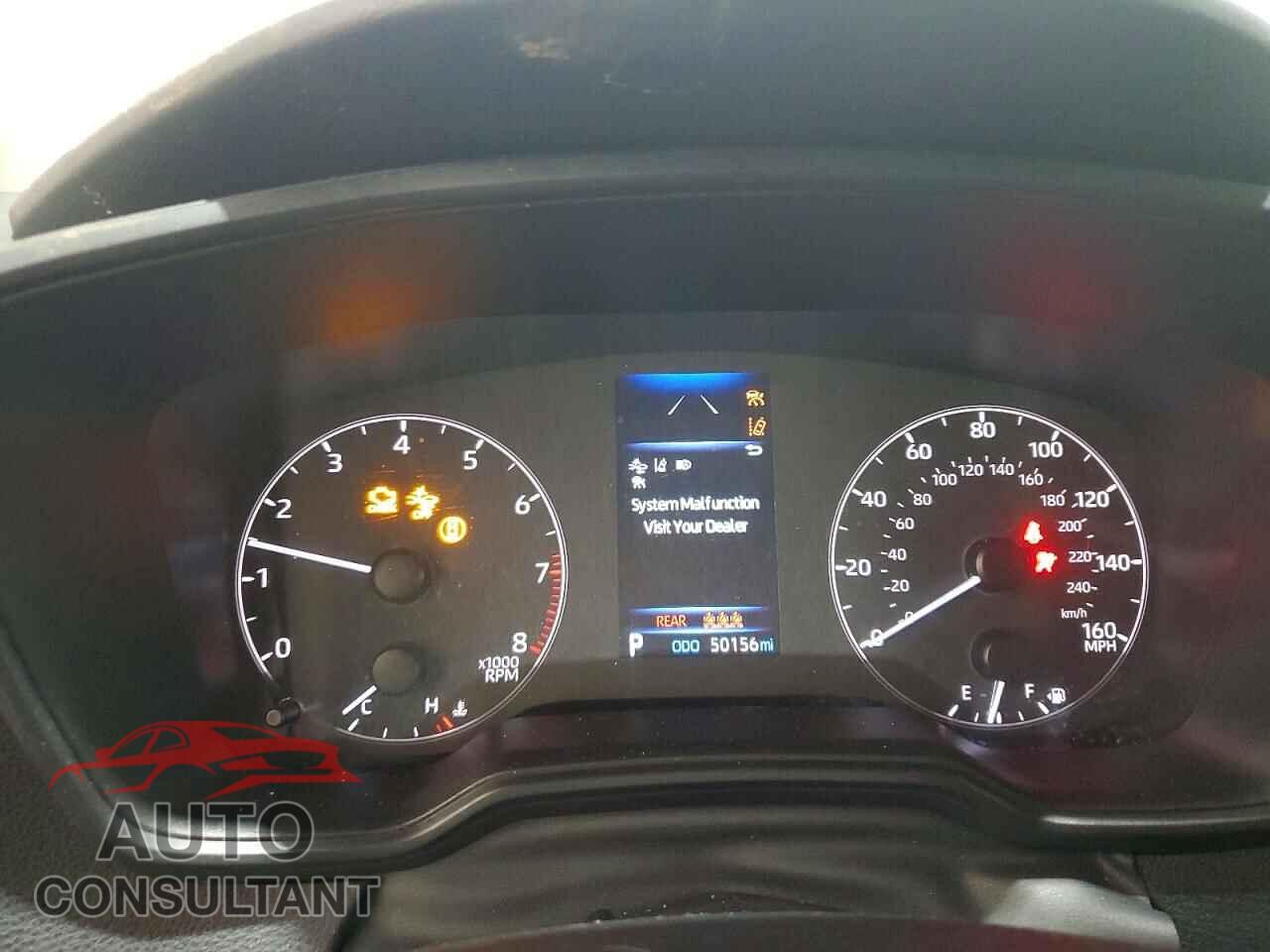 TOYOTA COROLLA 2023 - 5YFB4MDE0PP043697