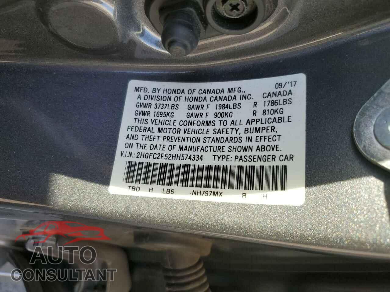 HONDA CIVIC 2017 - 2HGFC2F52HH574334