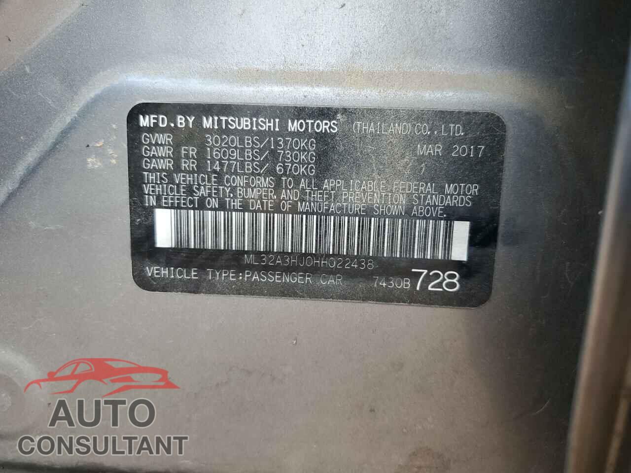 MITSUBISHI MIRAGE 2017 - ML32A3HJ0HH022438