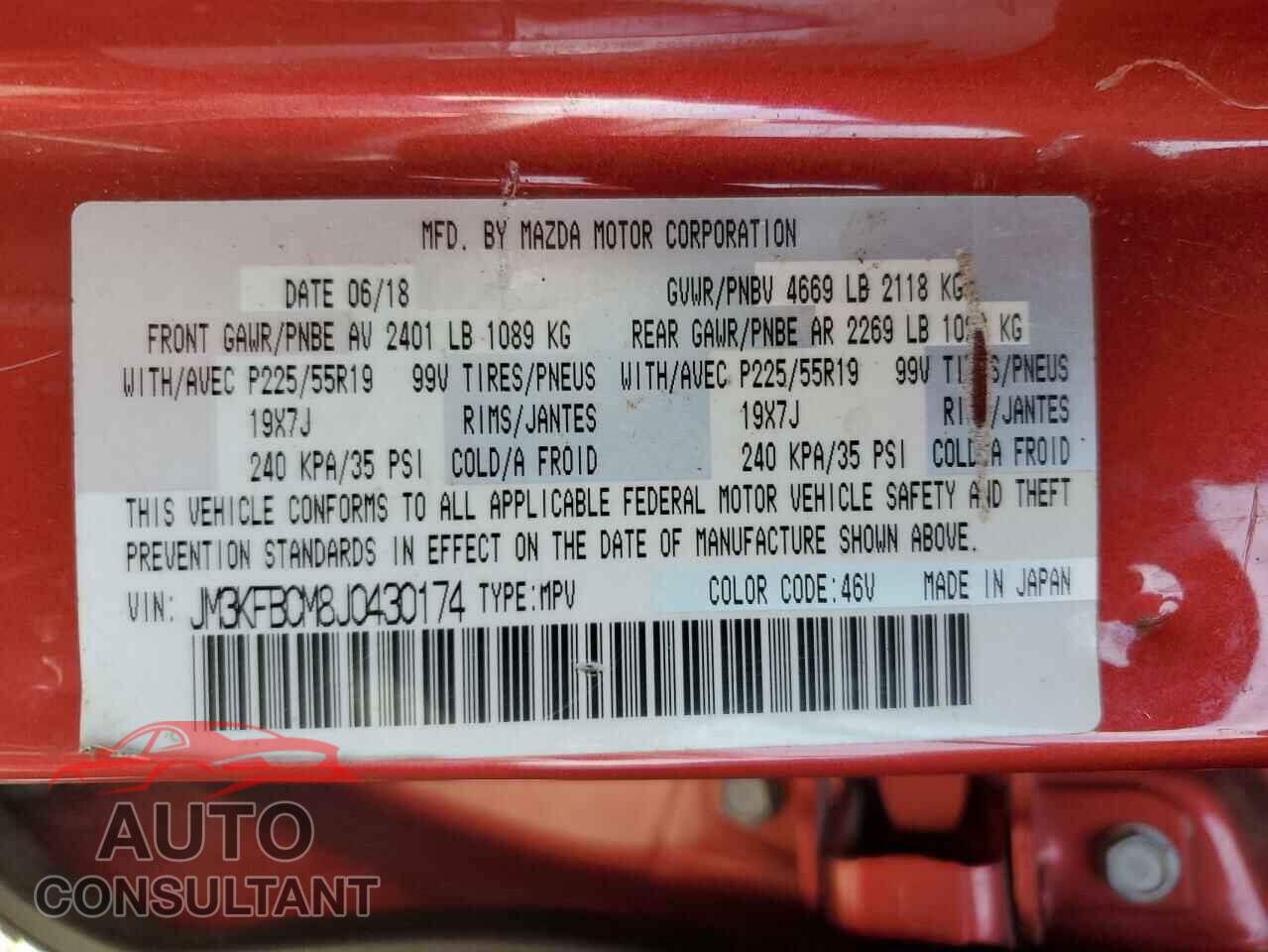 MAZDA CX-5 2018 - JM3KFBCM8J0430174