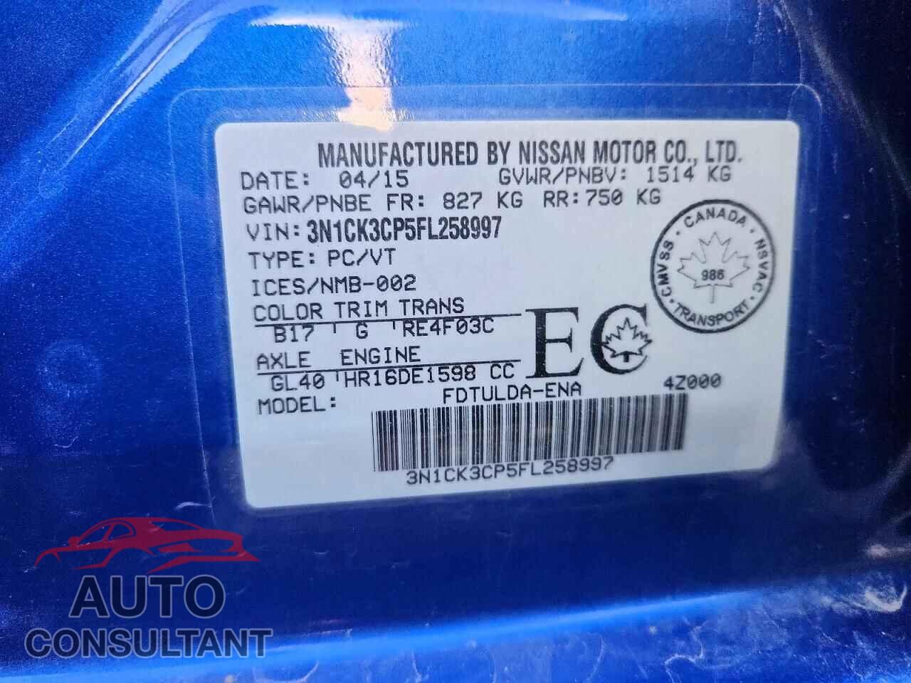 NISSAN MICRA 2015 - 3N1CK3CP5FL258997