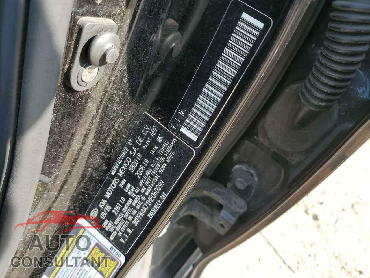 KIA FORTE 2017 - 3KPFK4A71HE060699