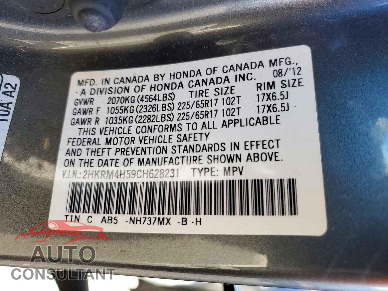 HONDA CRV 2012 - 2HKRM4H59CH628231