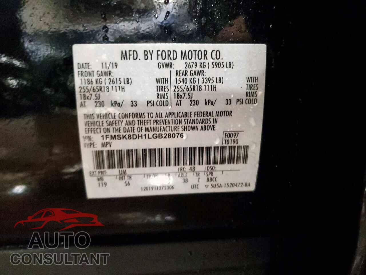 FORD EXPLORER 2020 - 1FMSK8DH1LGB28076