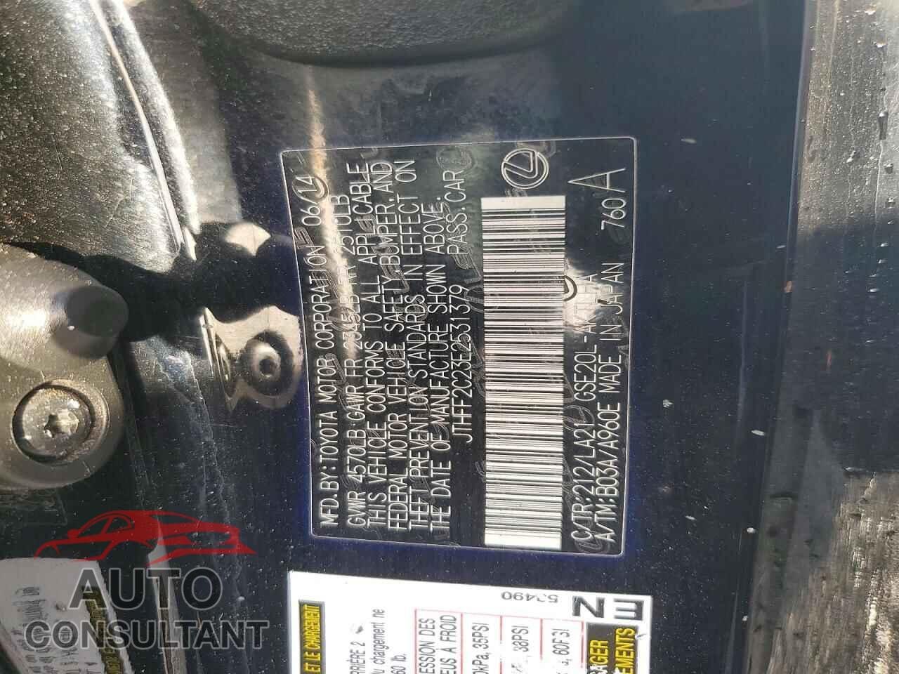 LEXUS IS 2014 - JTHFF2C23E2531379