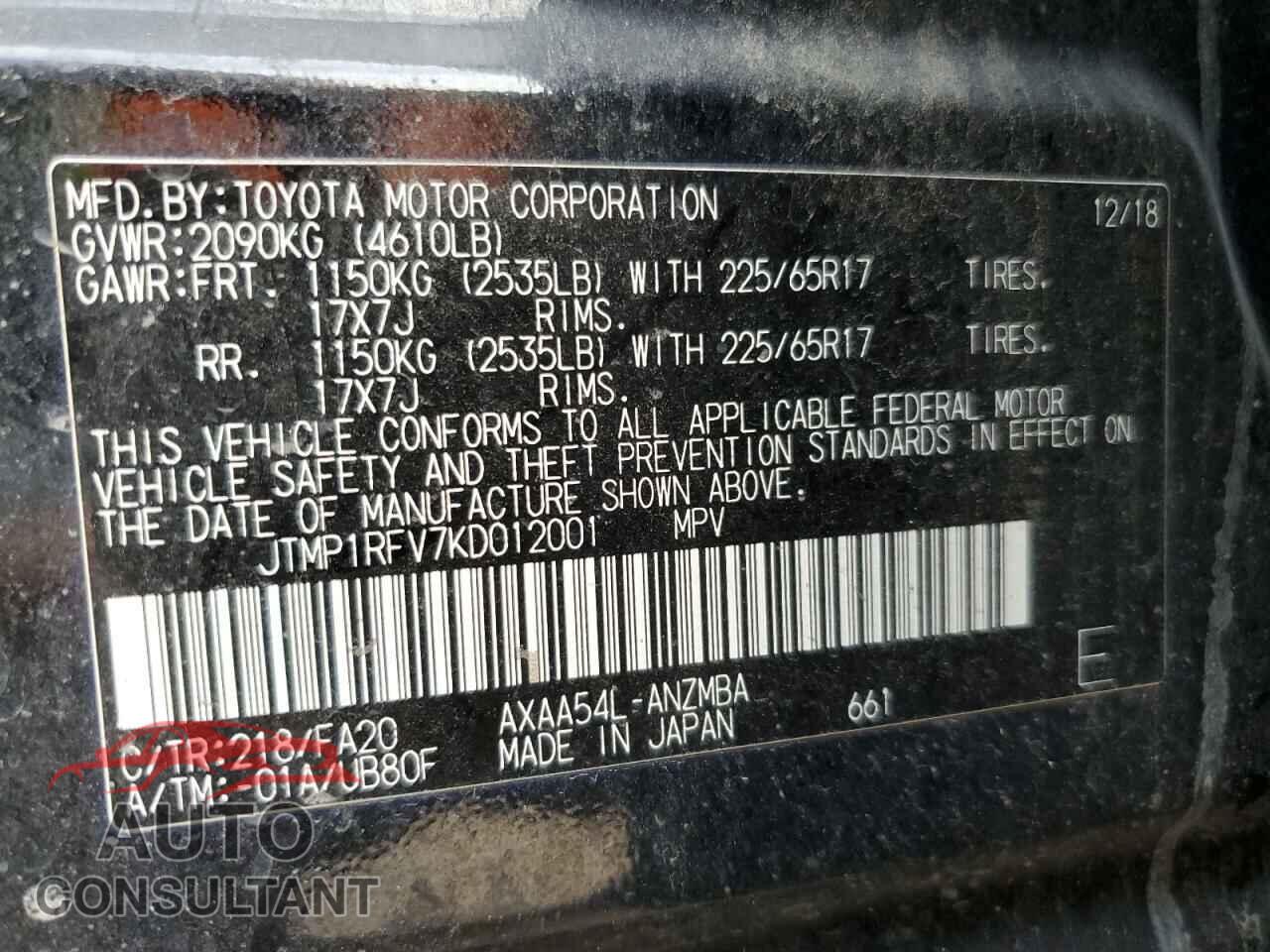 TOYOTA RAV4 2019 - JTMP1RFV7KD012001