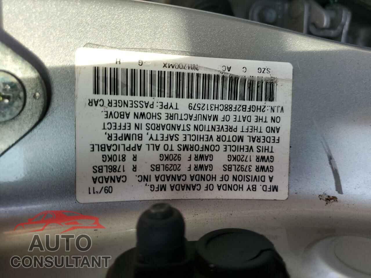 HONDA CIVIC 2012 - 2HGFB2F88CH312579