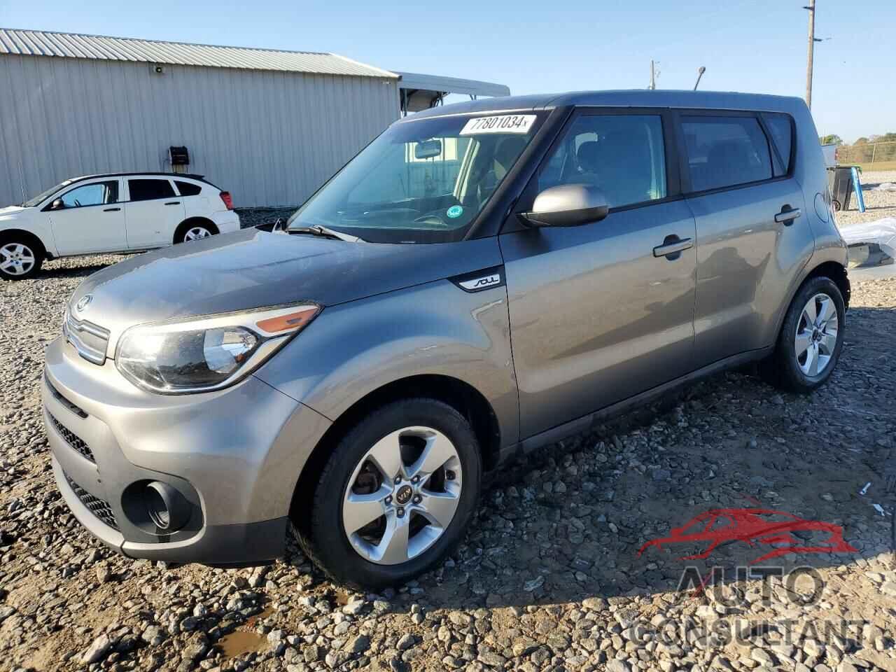 KIA SOUL 2017 - KNDJN2A25H7488897