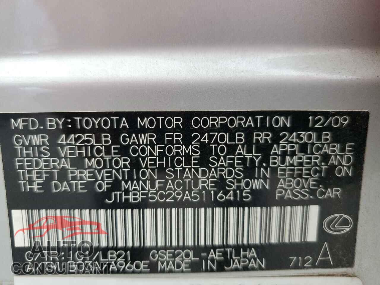 LEXUS IS 2010 - JTHBF5C29A5116415