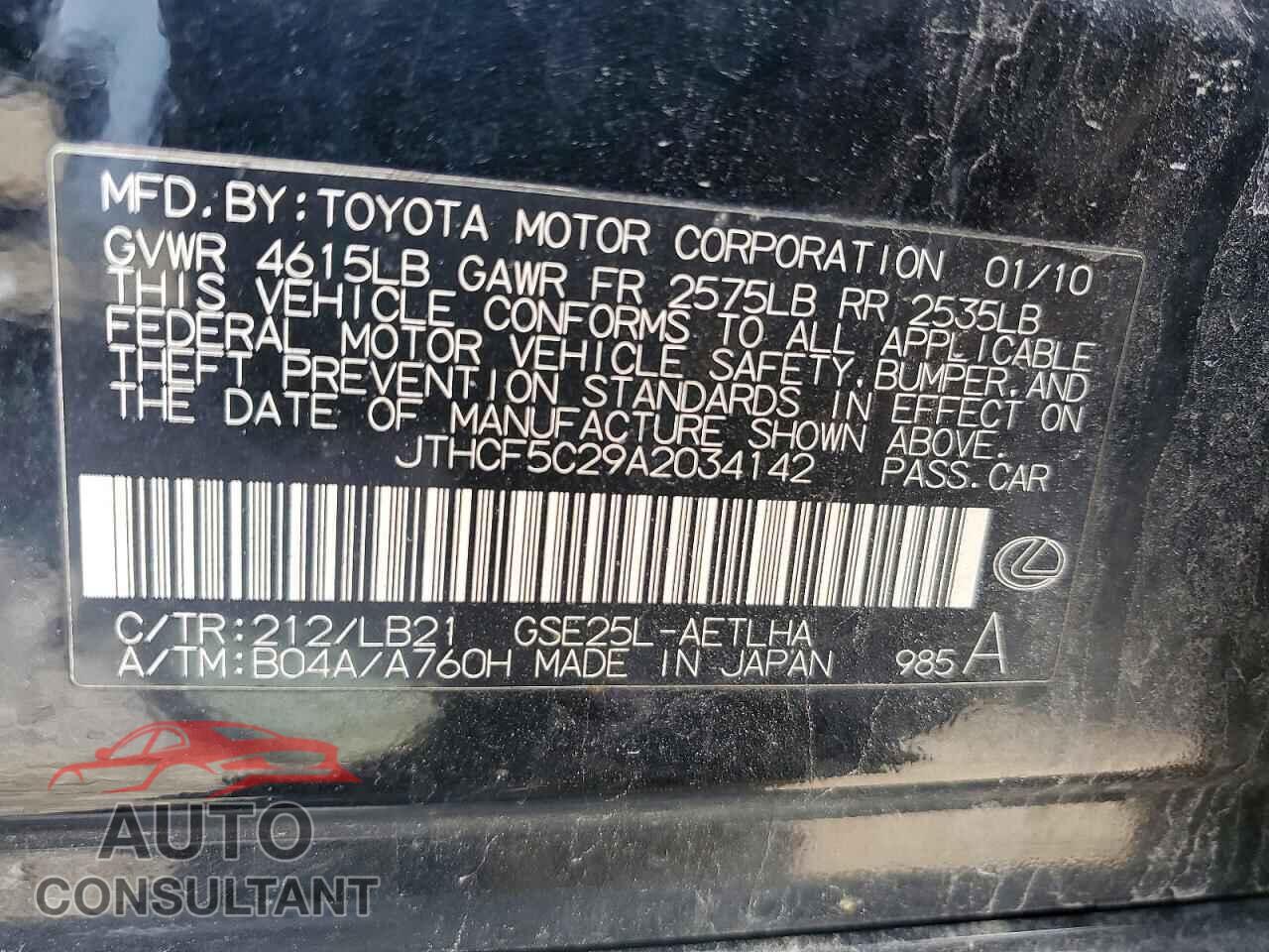 LEXUS IS 2010 - JTHCF5C29A2034142