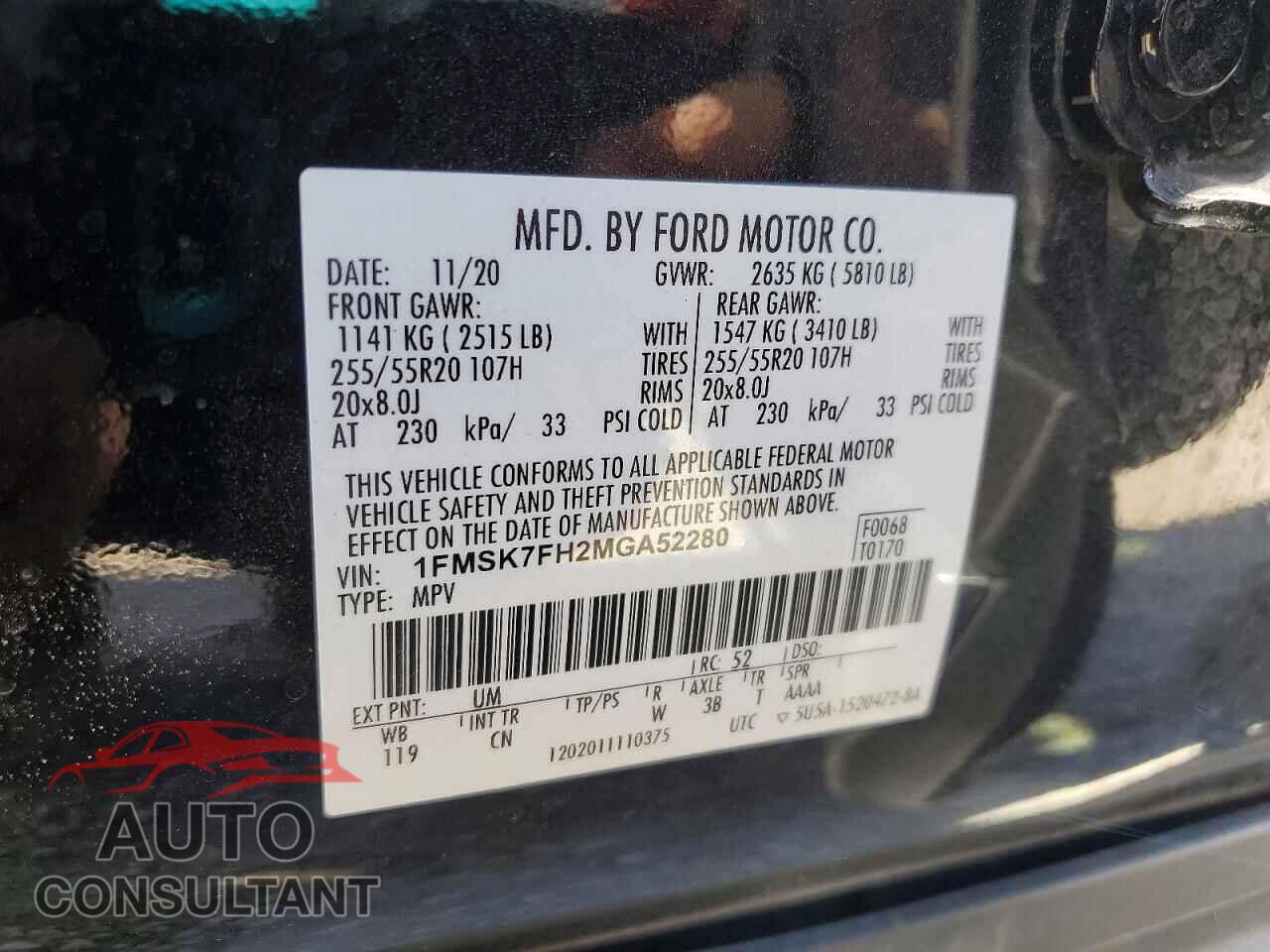 FORD EXPLORER 2021 - 1FMSK7FH2MGA52280