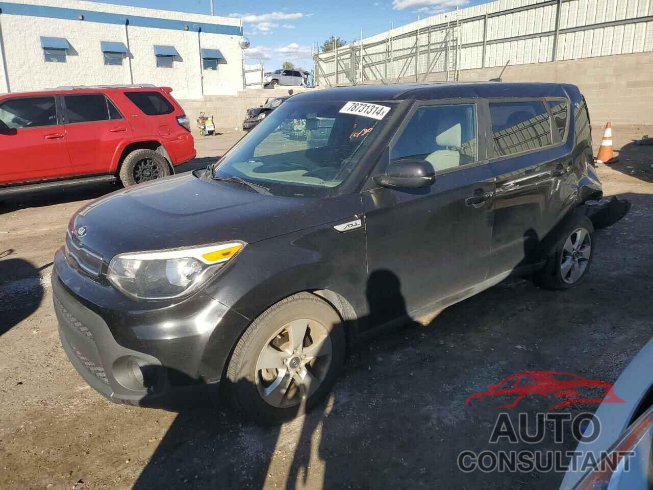 KIA SOUL 2017 - KNDJN2A21H7885250