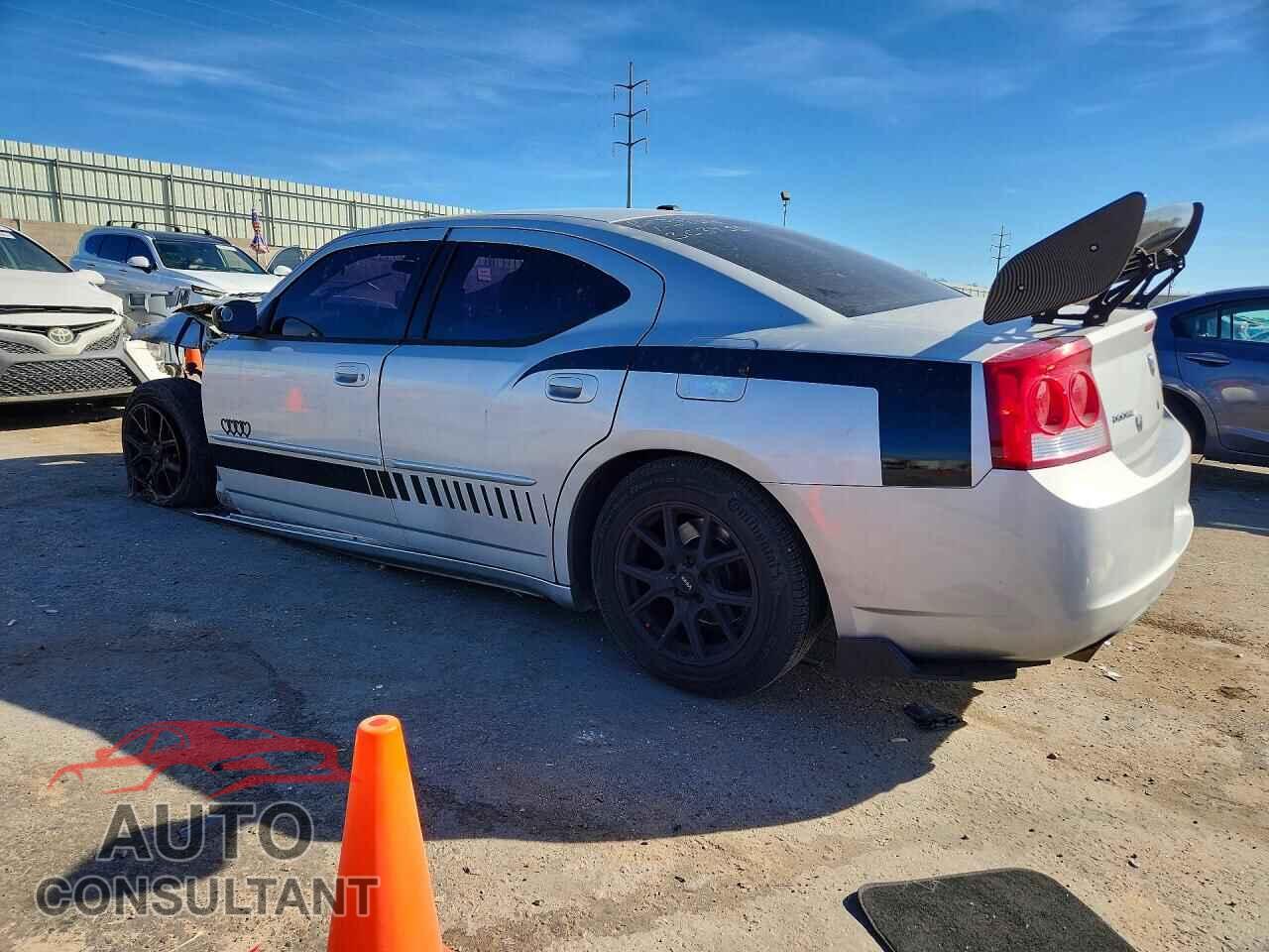 DODGE CHARGER 2009 - 2B3KA43D29H536535