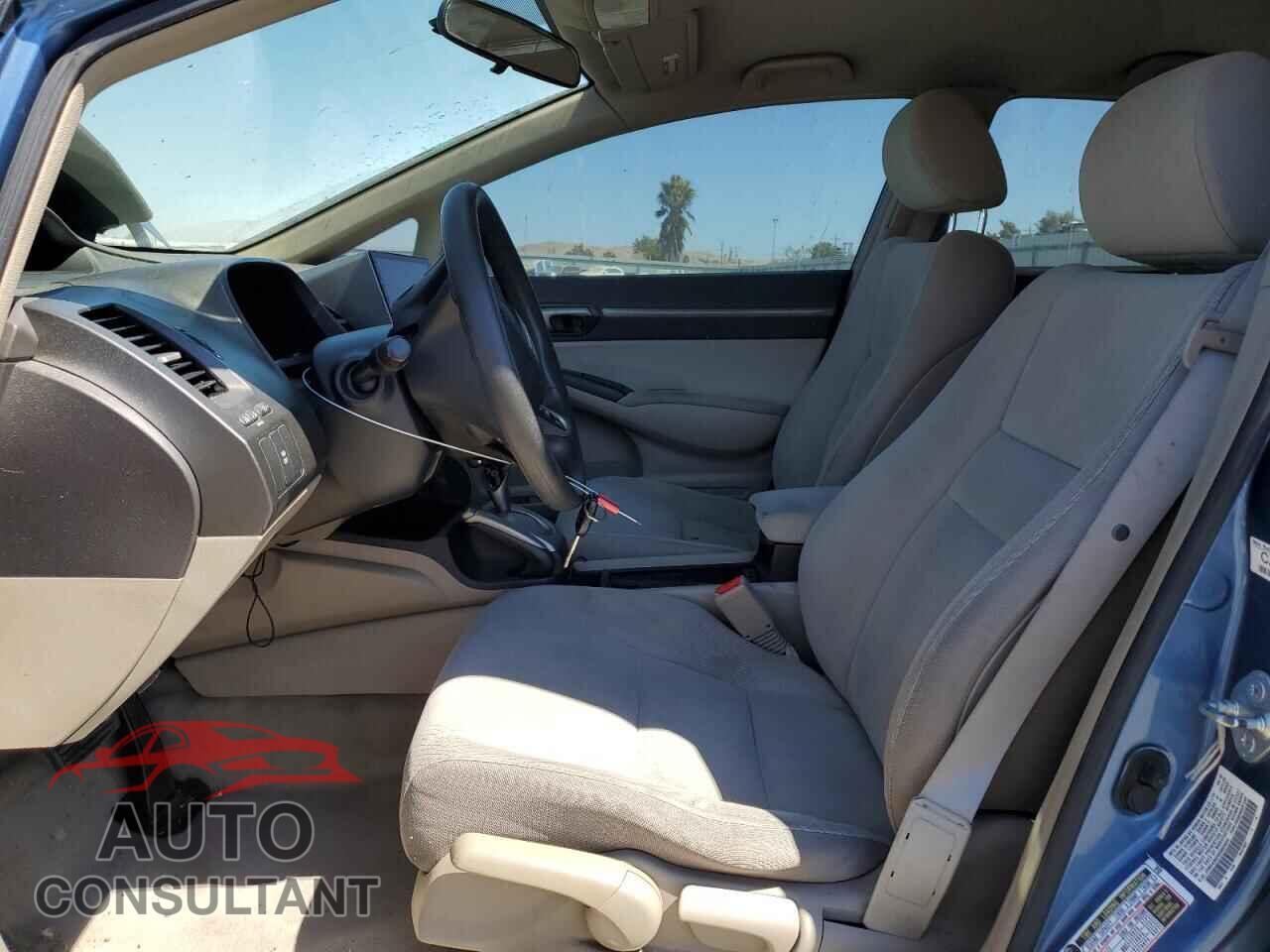 HONDA CIVIC 2009 - JHMFA36299S004520