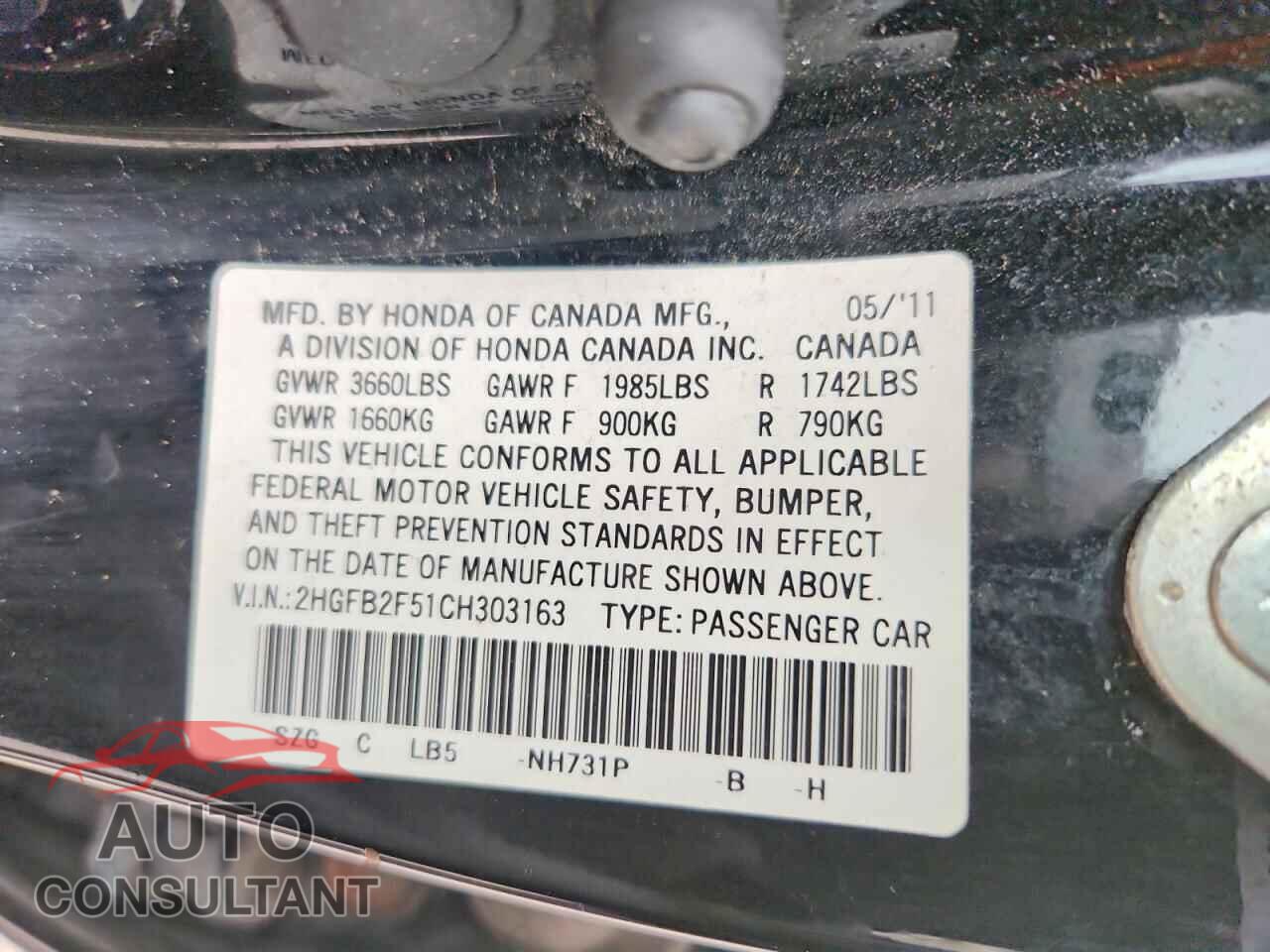 HONDA CIVIC 2012 - 2HGFB2F51CH303163