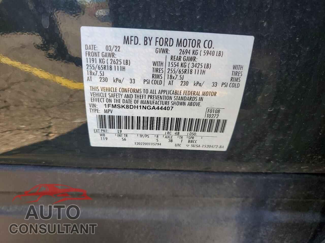FORD EXPLORER 2022 - 1FMSK8DH1NGA44407