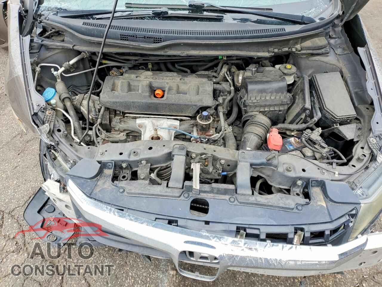 HONDA CIVIC 2012 - 2HGFB2F84CH538683