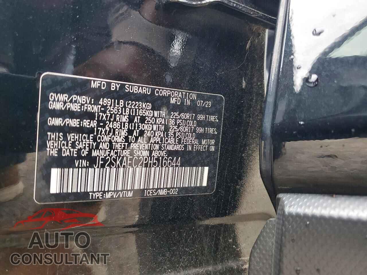 SUBARU FORESTER 2023 - JF2SKAEC2PH516644