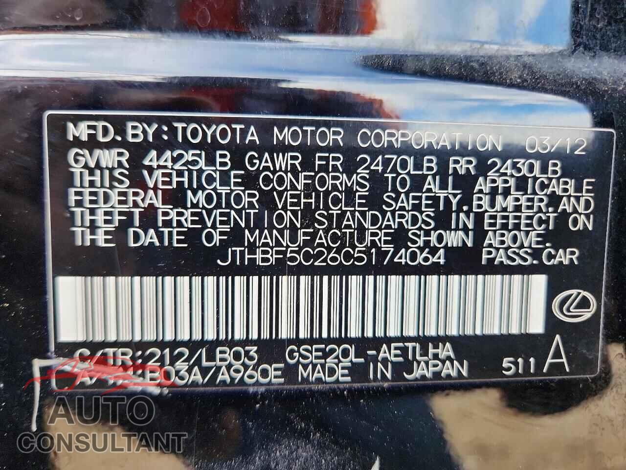 LEXUS IS 2012 - JTHBF5C26C5174064