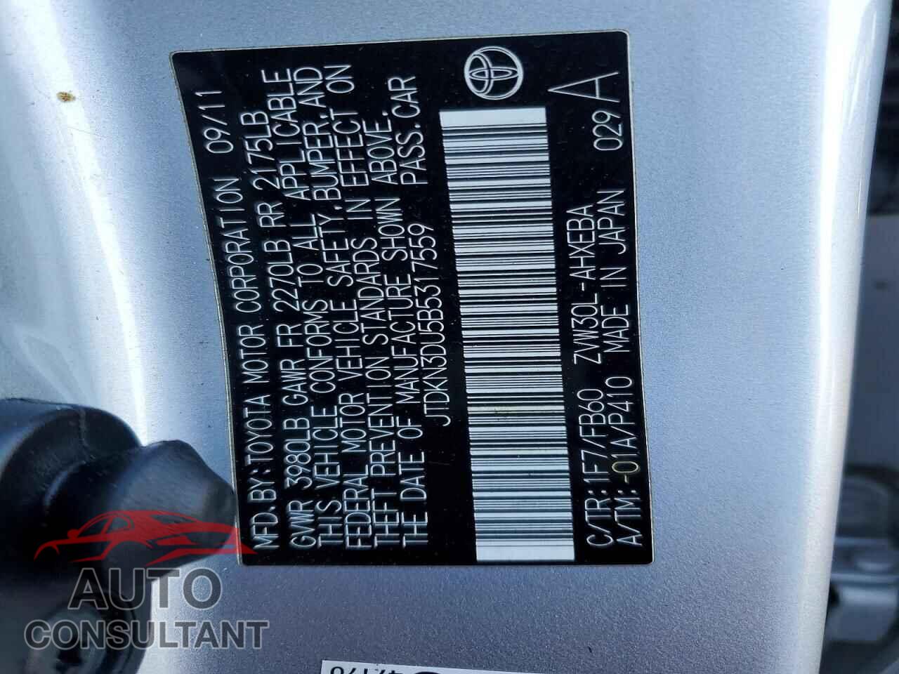 TOYOTA PRIUS 2011 - JTDKN3DU5B5317559