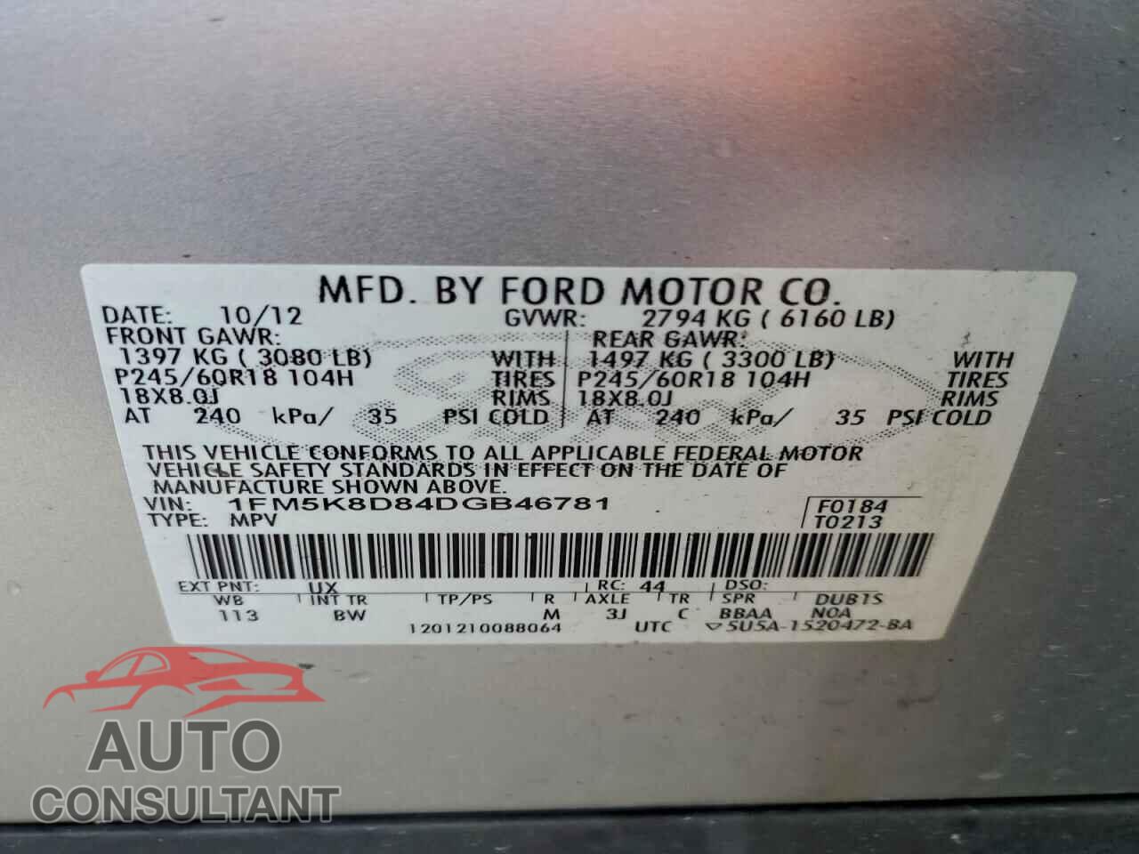 FORD EXPLORER 2013 - 1FM5K8D84DGB46781