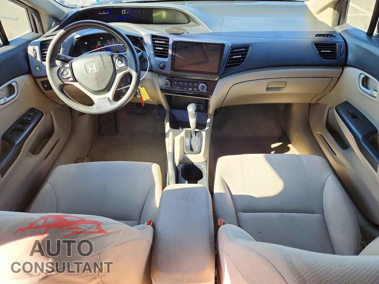 HONDA CIVIC 2012 - 2HGFB2F59CH584516