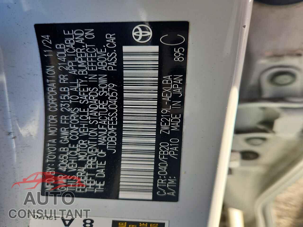 TOYOTA COROLLA 2025 - JTDBCMFE5SJ040579