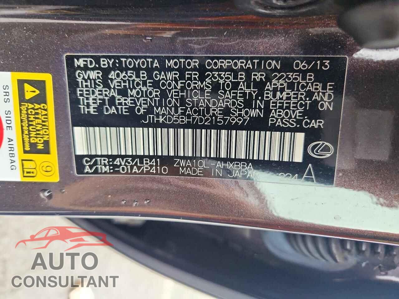 LEXUS CT 200 2013 - JTHKD5BH7D2157997