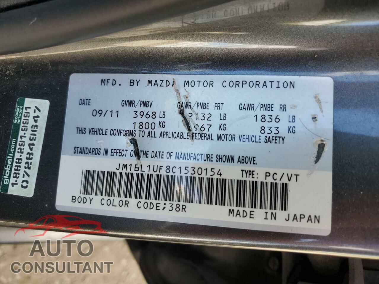 MAZDA 3 2012 - JM1BL1UF8C1530154