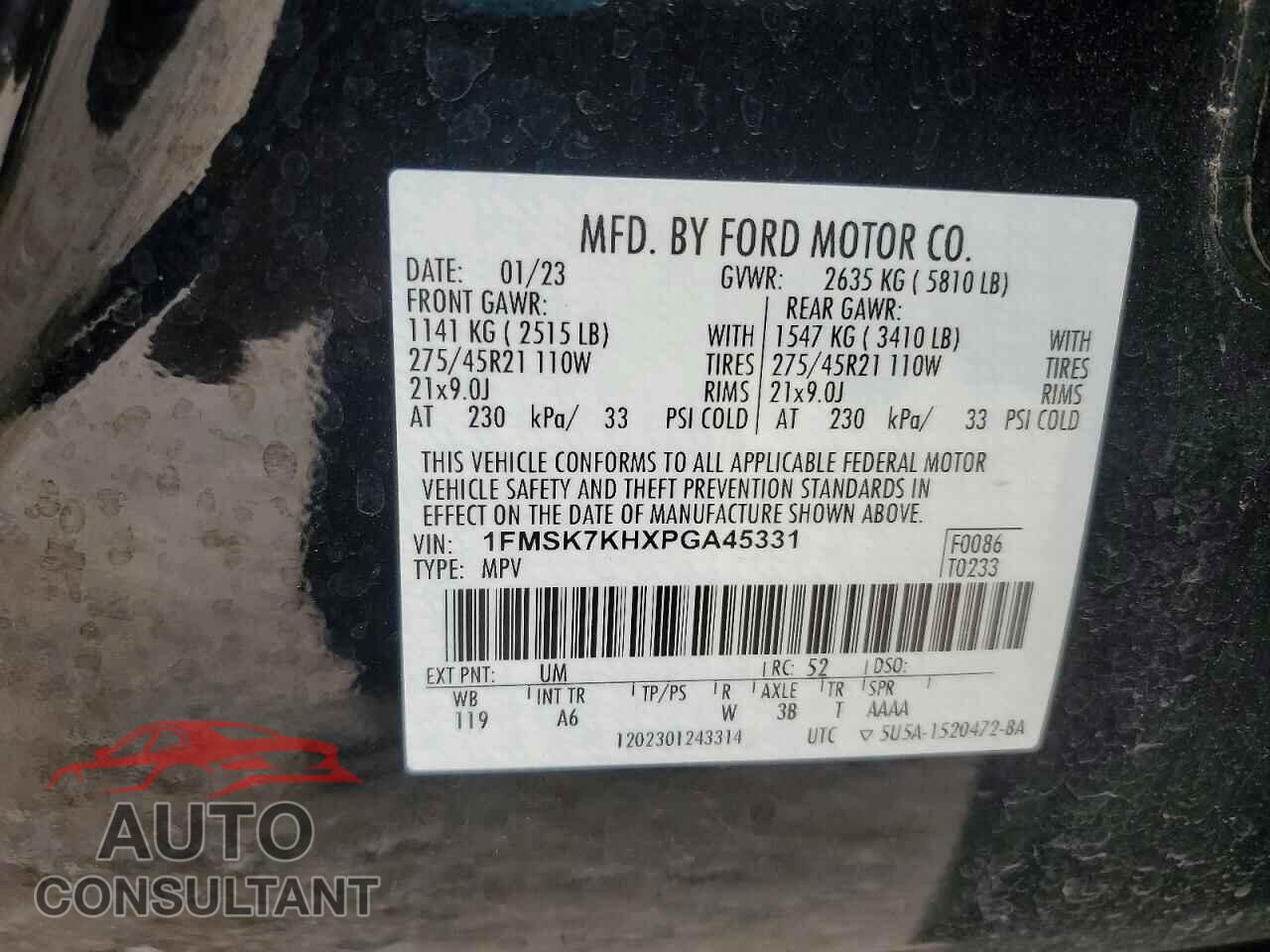 FORD EXPLORER 2023 - 1FMSK7KHXPGA45331