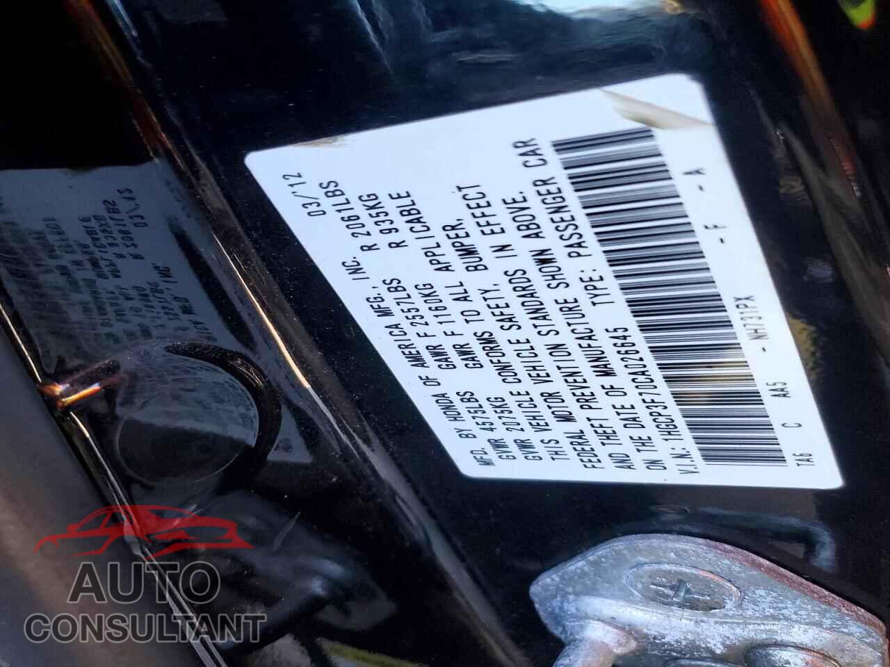 HONDA ACCORD 2012 - 1HGCP3F70CA026645