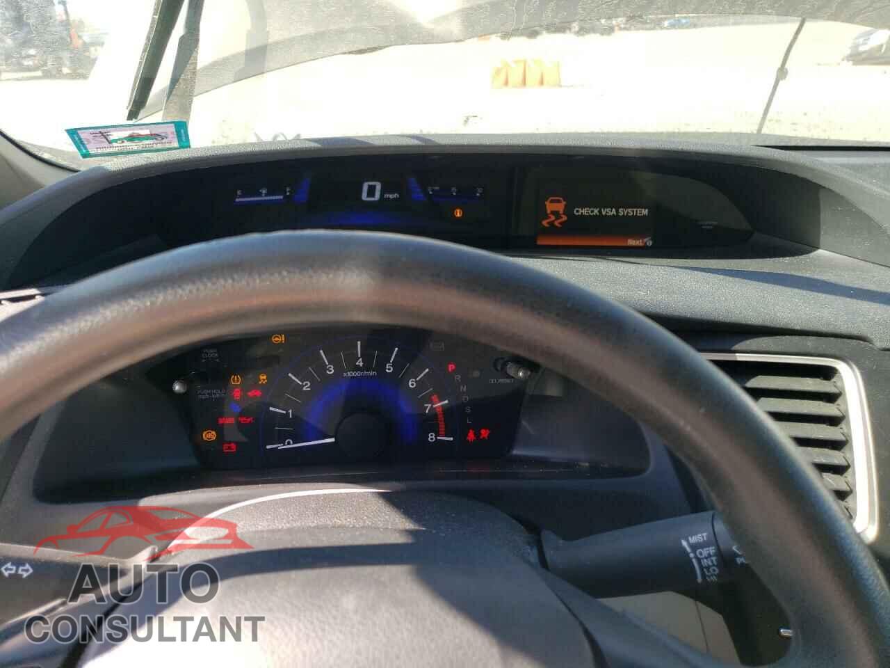 HONDA CIVIC 2015 - 19XFB2F52FE236832