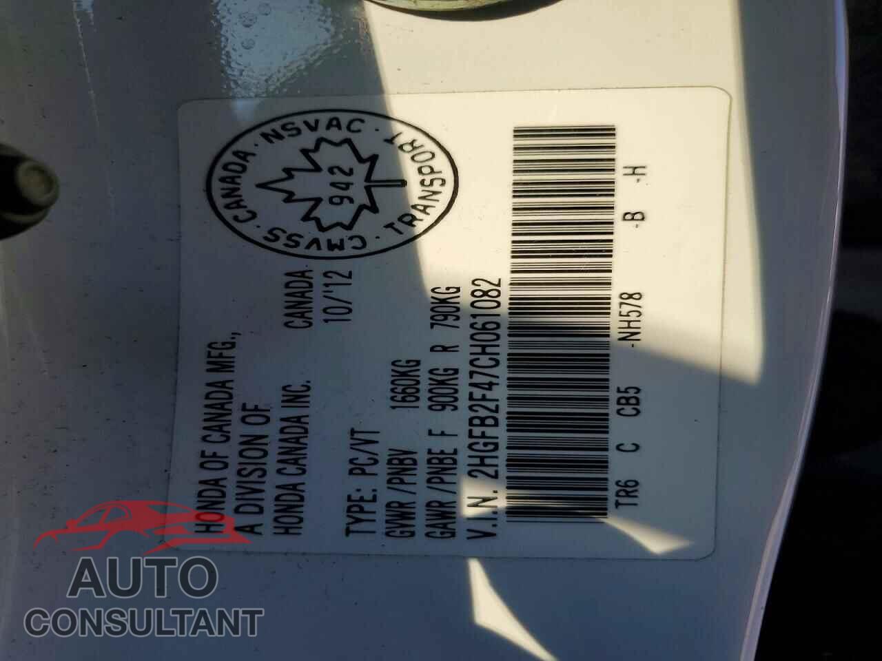 HONDA CIVIC 2012 - 2HGFB2F47CH061082