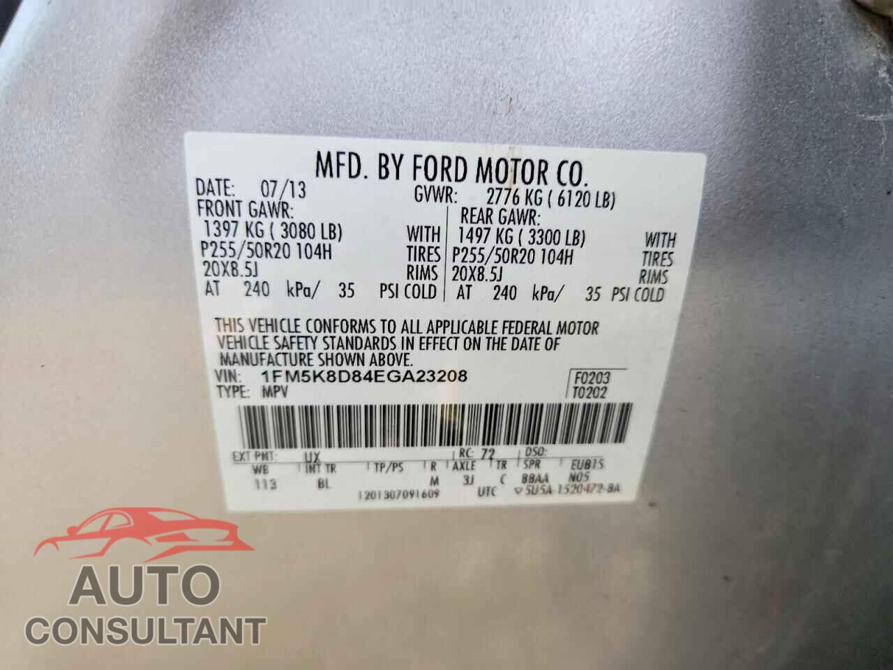 FORD EXPLORER 2014 - 1FM5K8D84EGA23208