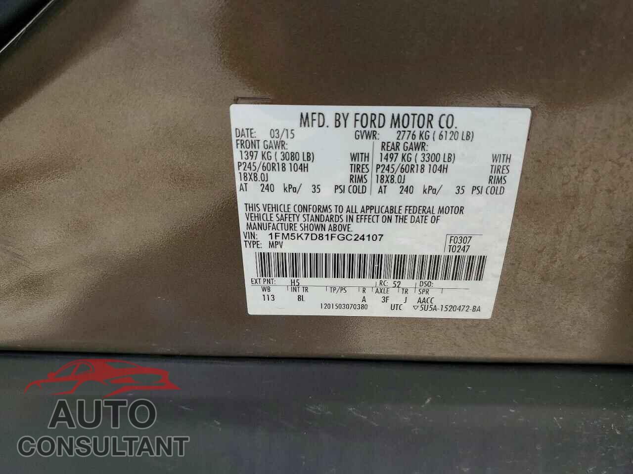 FORD EXPLORER 2015 - 1FM5K7D81FGC24107