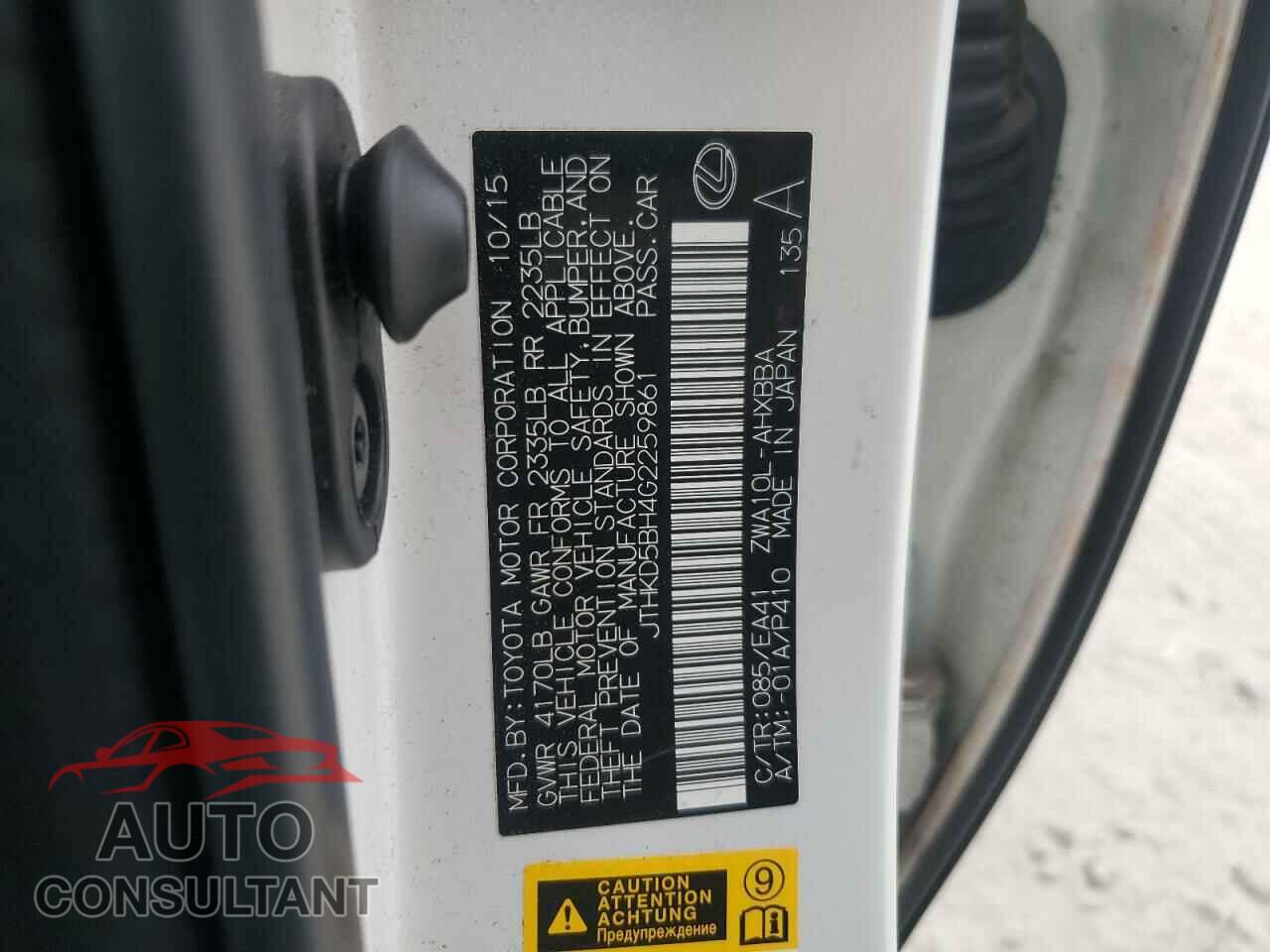 LEXUS CT 200 2016 - JTHKD5BH4G2259861