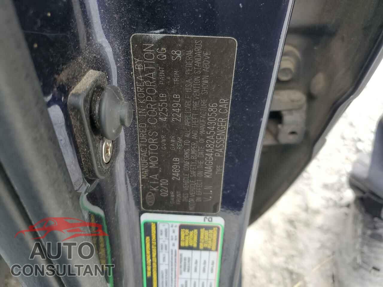KIA OPTIMA 2010 - KNAGG4A82A5430586