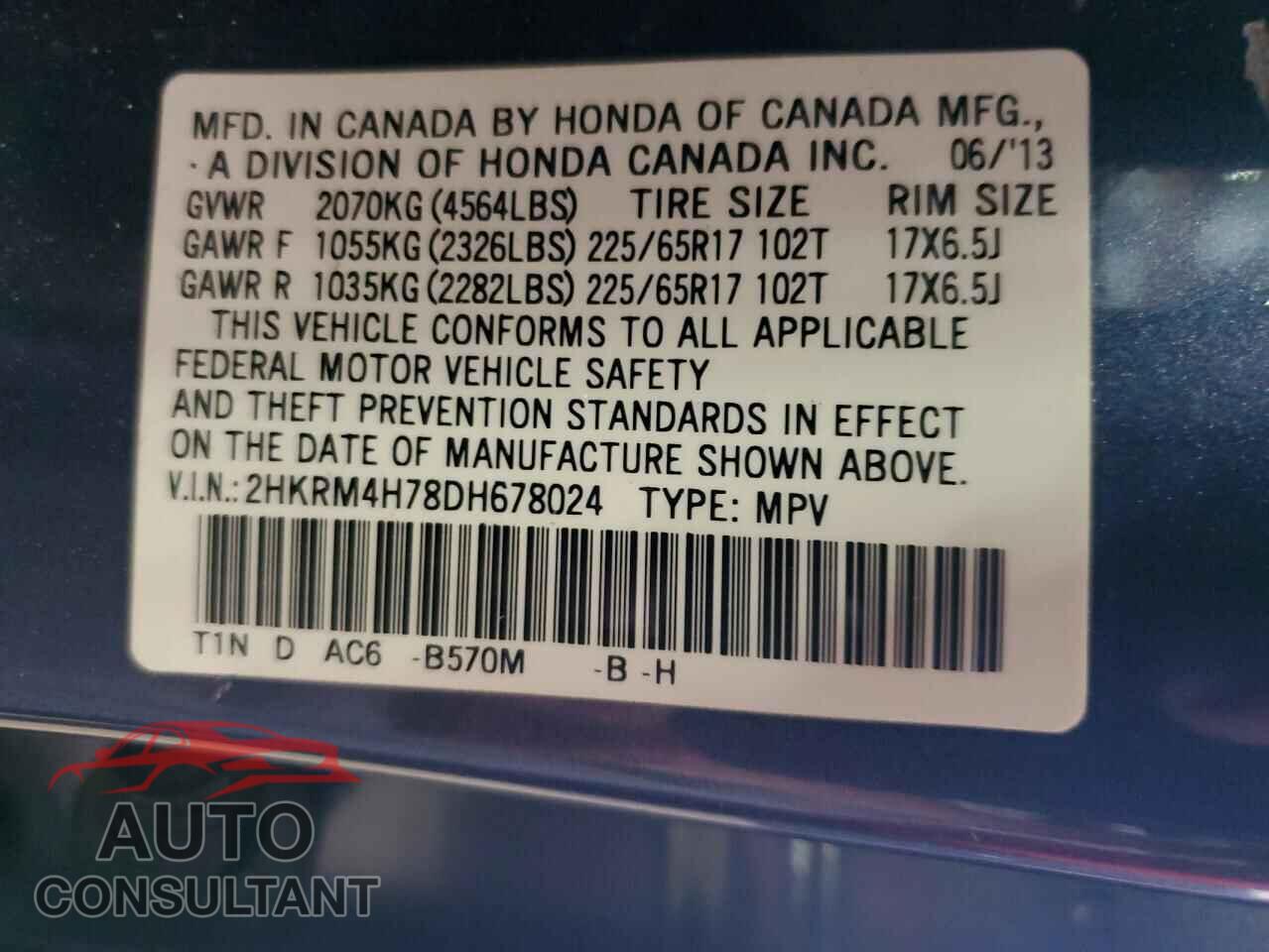 HONDA CRV 2013 - 2HKRM4H78DH678024