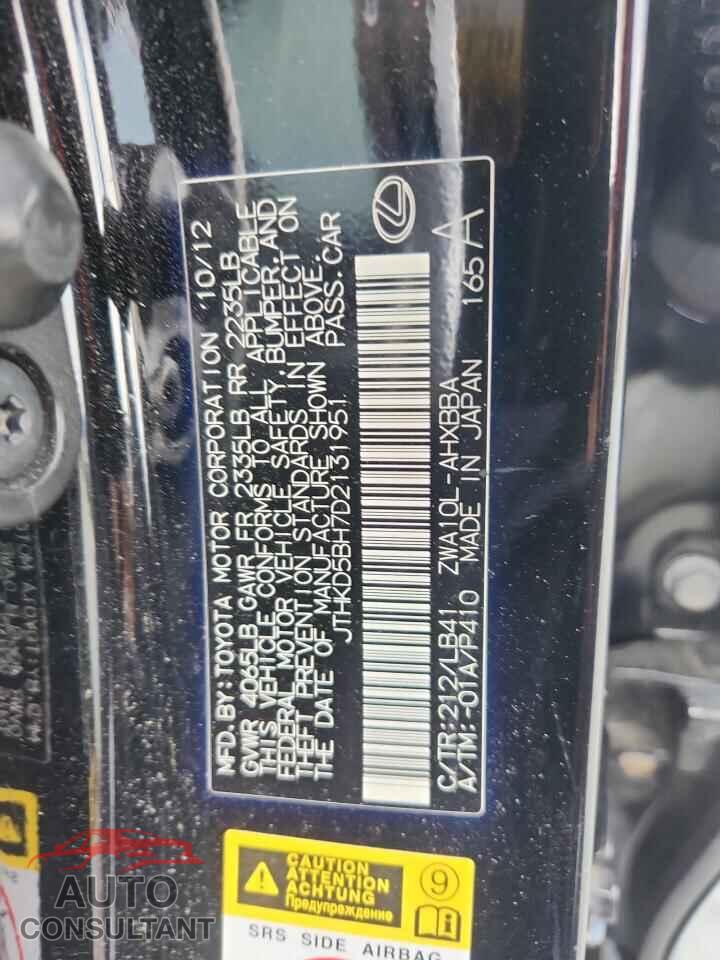 LEXUS CT 200 2013 - JTHKD5BH7D2131951